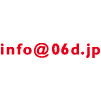 info@06d.jp